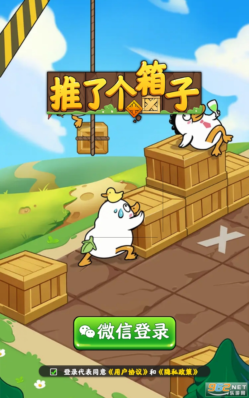 ���˸����Ӻ����