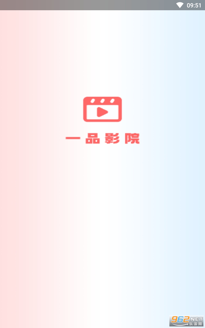 һƷӰԺ��Ѱ�