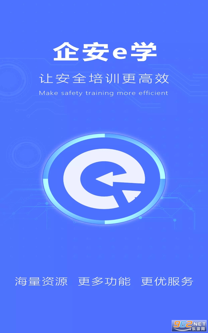 ��eѧapp