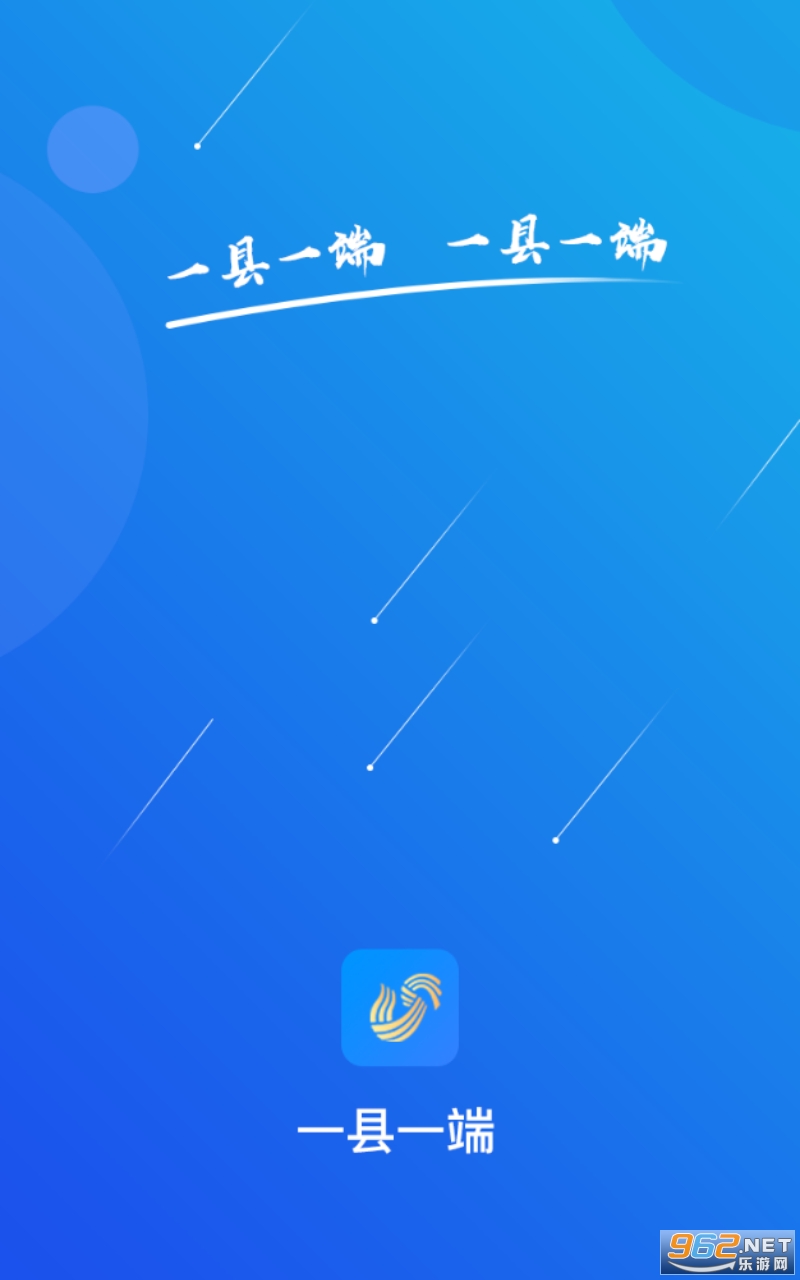�ڶ���app