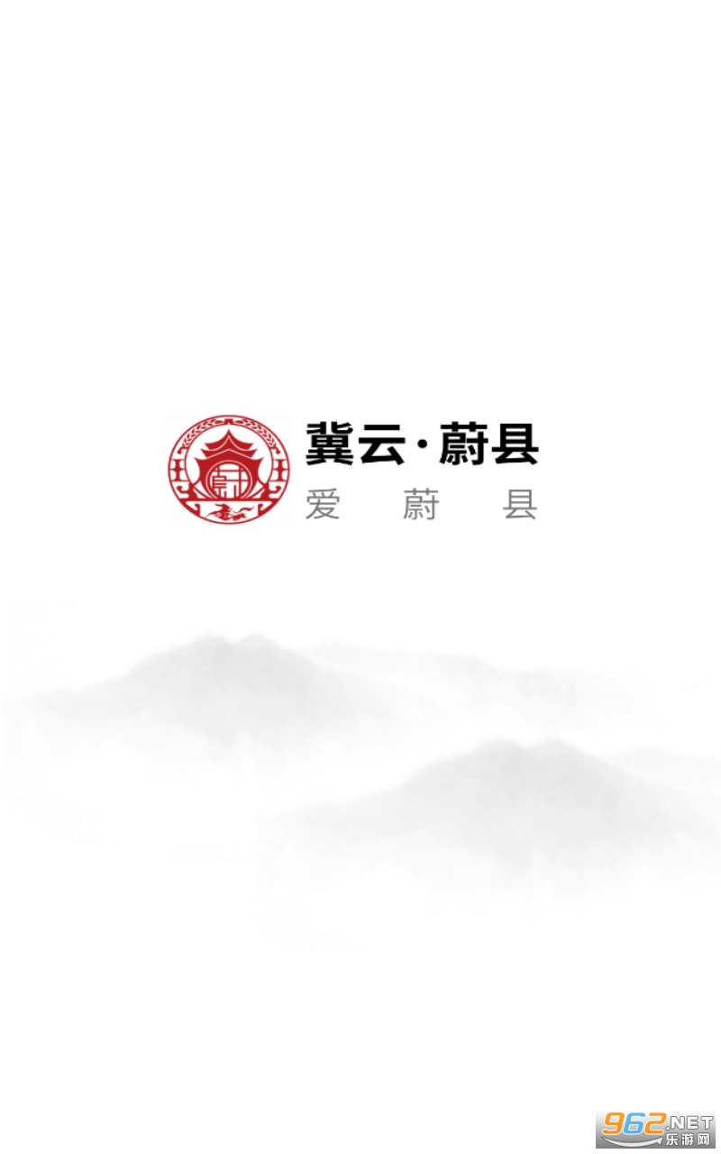 ����ε��app