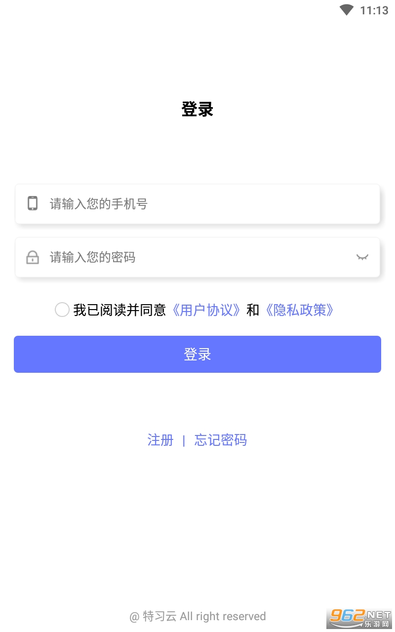��ϰ��app