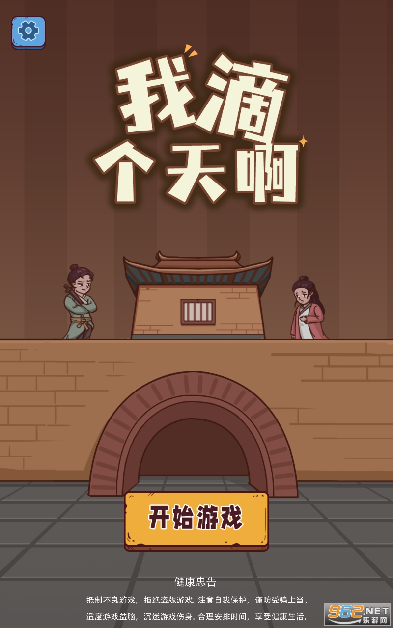 �ҵθ��찡����