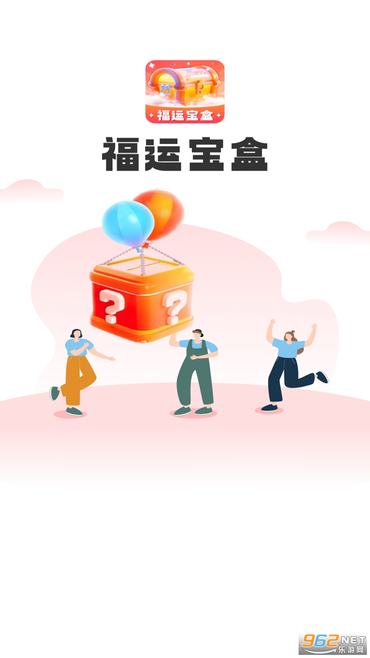 ���˱���app