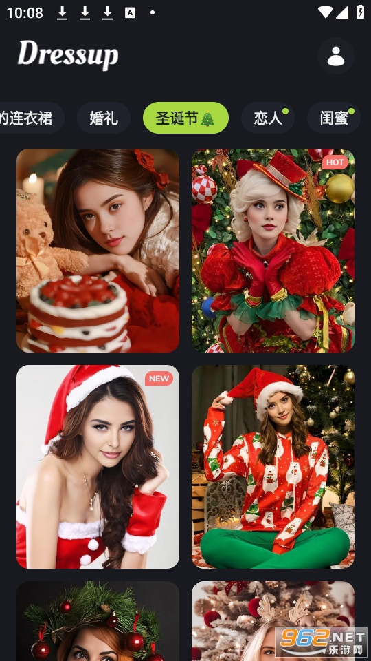 dressup ai��ͼ6