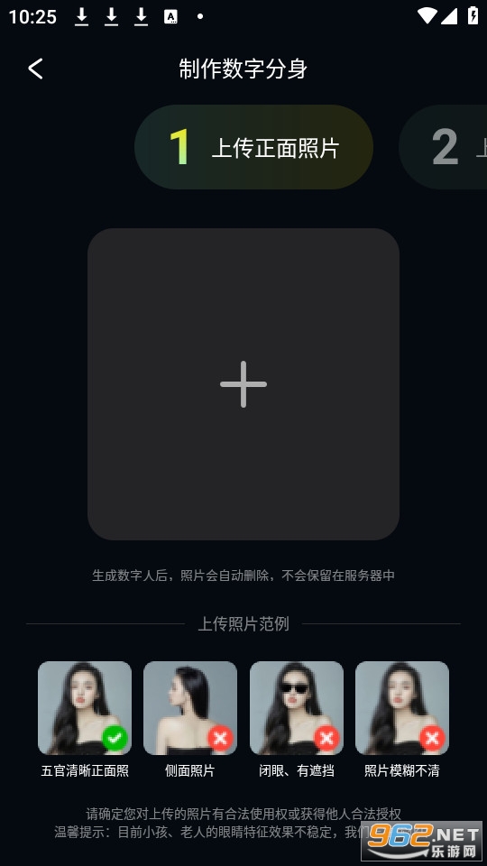 picme ai��ͼ1
