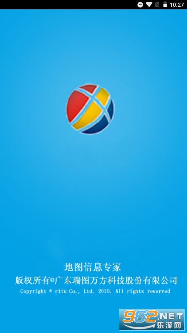 道道通云助手app(道道通手机助手)截图0