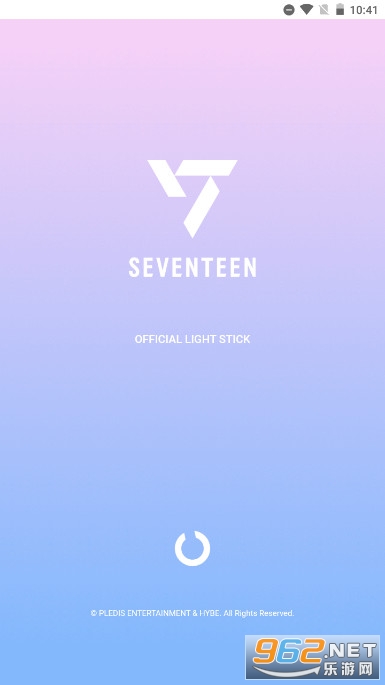seventeen light stick ver3截图0