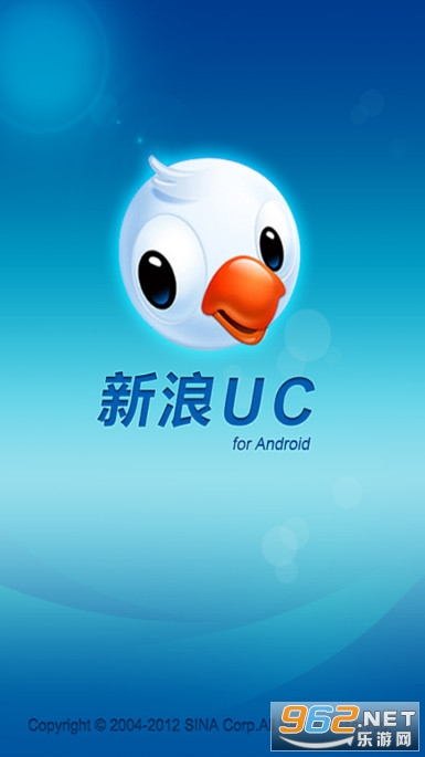 ����UC���������°汾��ͼ0