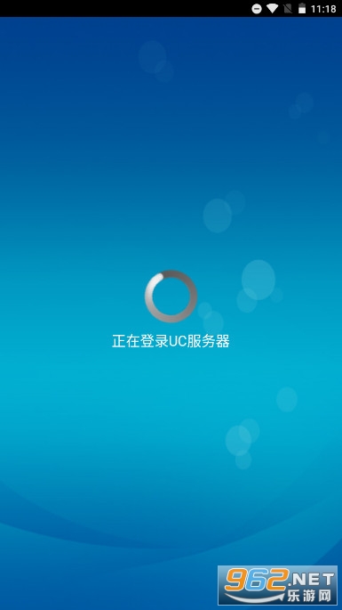 ����UC���������°汾��ͼ3