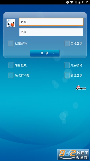 ����UC���������°汾��ͼ1