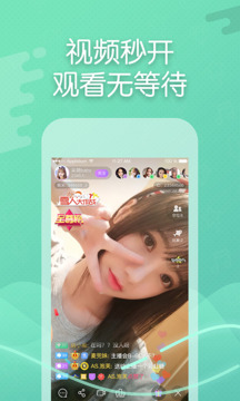 ����show�������ֻ���ٷ�(�貥ֱ��)��װ v2.7.6��ͼ0