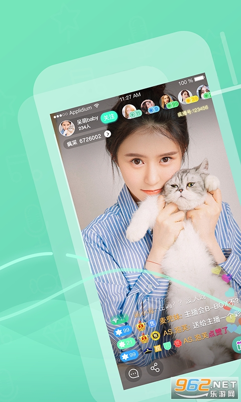 ����show�������ֻ���ٷ�(�貥ֱ��)��װ v2.7.6��ͼ3