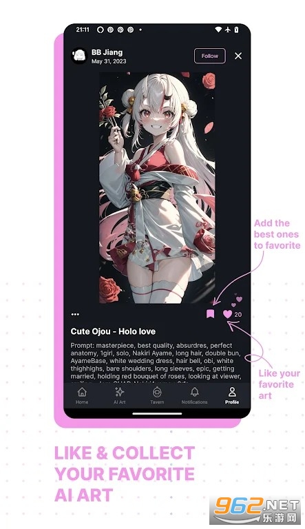yodayo aiv1.12.6��ͼ4