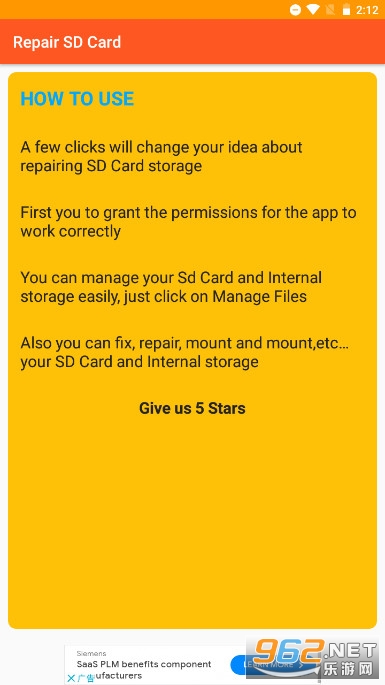 �ֻ�sd���޸����߰�׿��(Repair SD Card)���°� v3.0��ͼ3