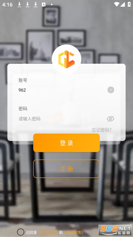 ������������appv4.8.5.6��ͼ1