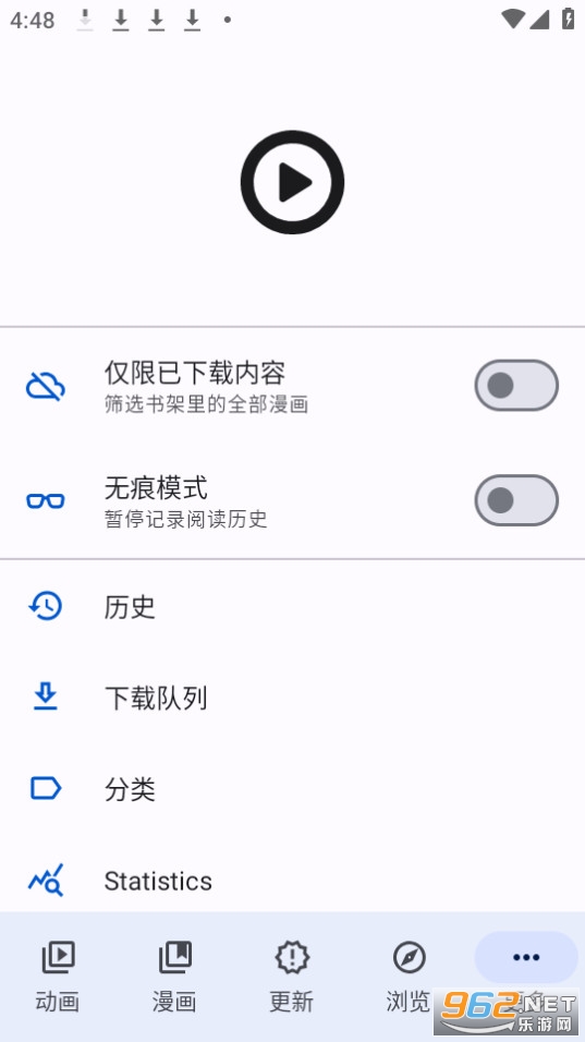 aniyomi������°� v0.14.3-6151��ͼ0