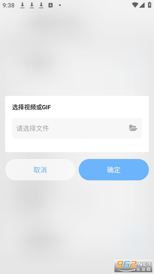 bootanimation������������ v1.0.6��ͼ0