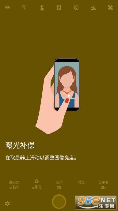 Camera FV-5���°�v5.3.6 �ƽ���ͼ3