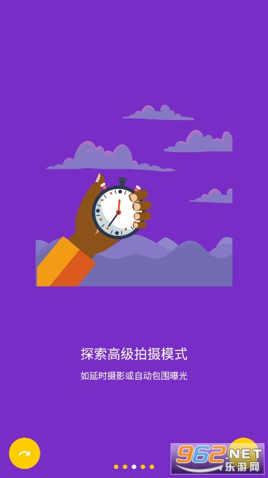 Camera FV-5���°�v5.3.6 �ƽ���ͼ1