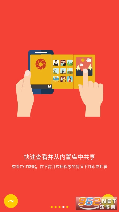Camera FV-5���°�v5.3.6 �ƽ���ͼ2