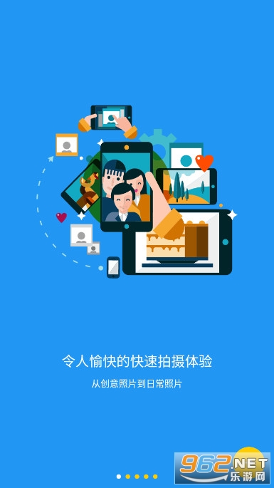 Camera FV-5���°�v5.3.6 �ƽ���ͼ4