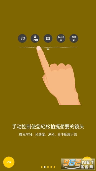 Camera FV-5���°�v5.3.6 �ƽ���ͼ0