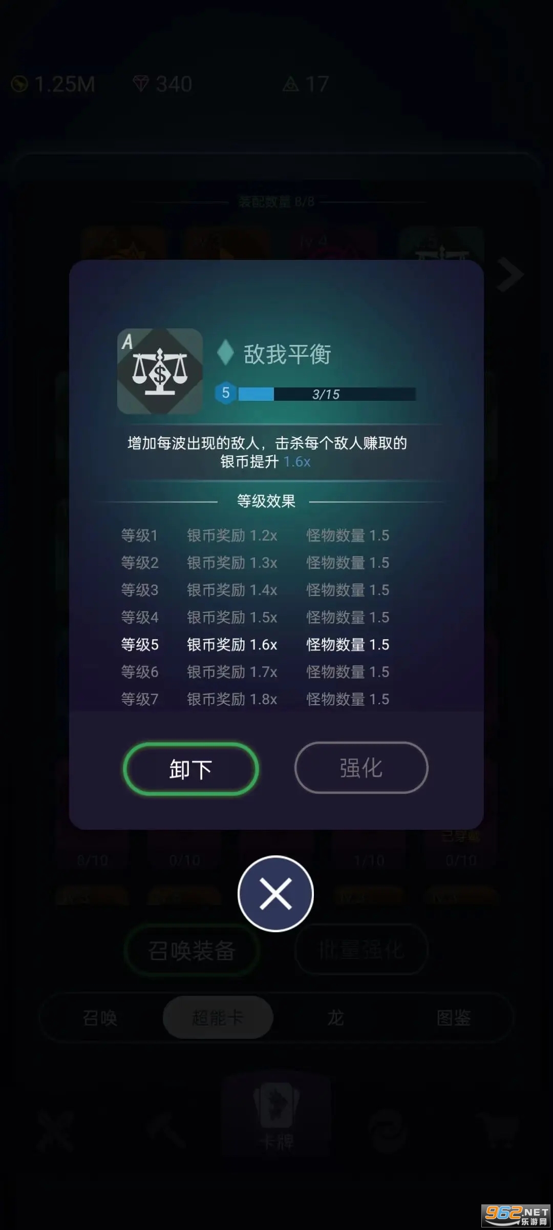 ը���������ƽ���ͼ6