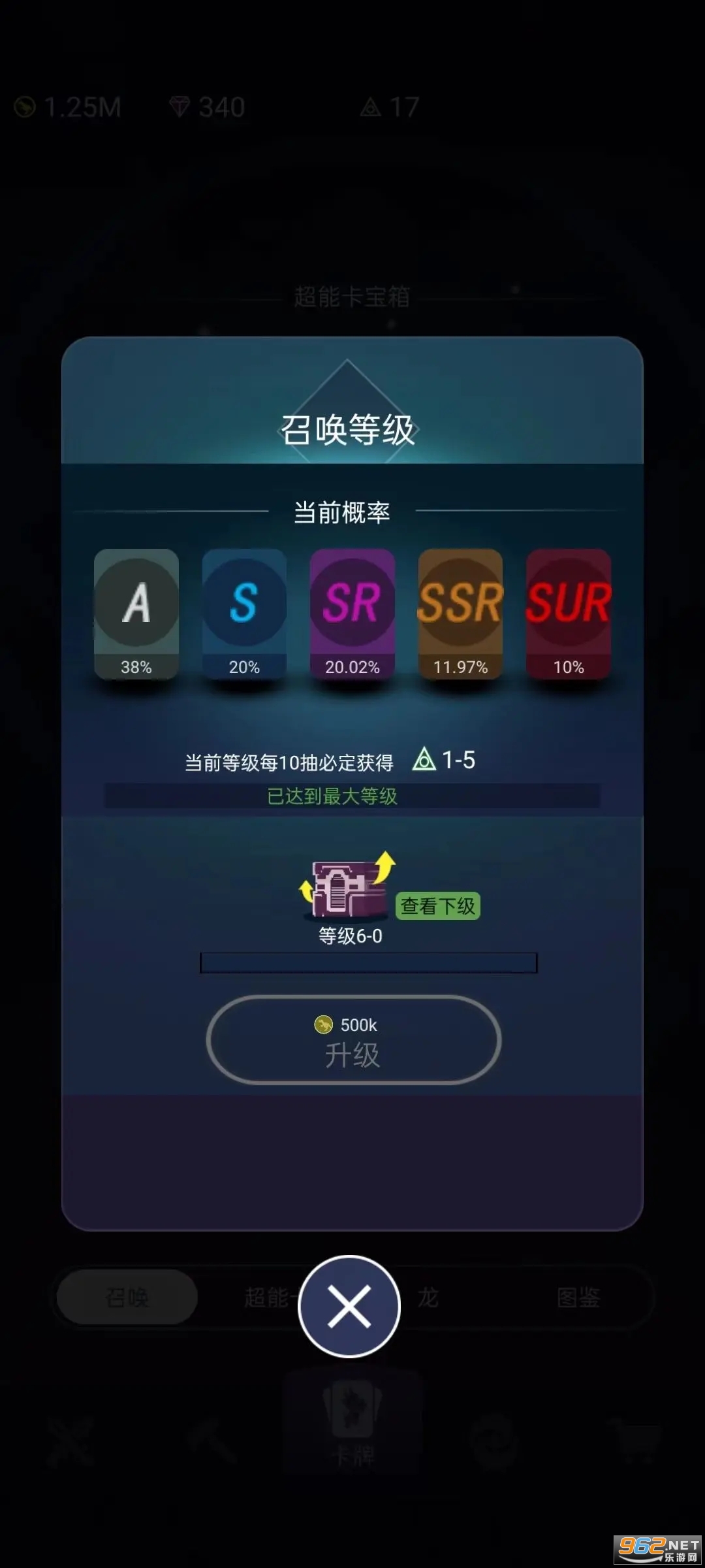 ը���������ƽ���ͼ7