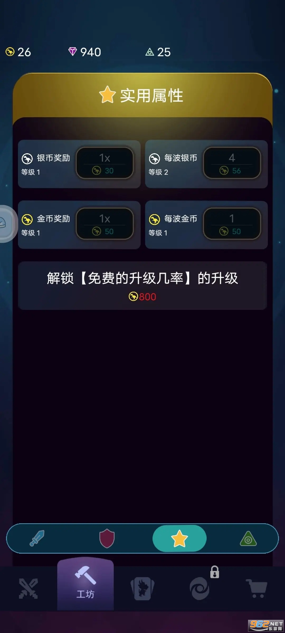 ը���������ƽ���ͼ8