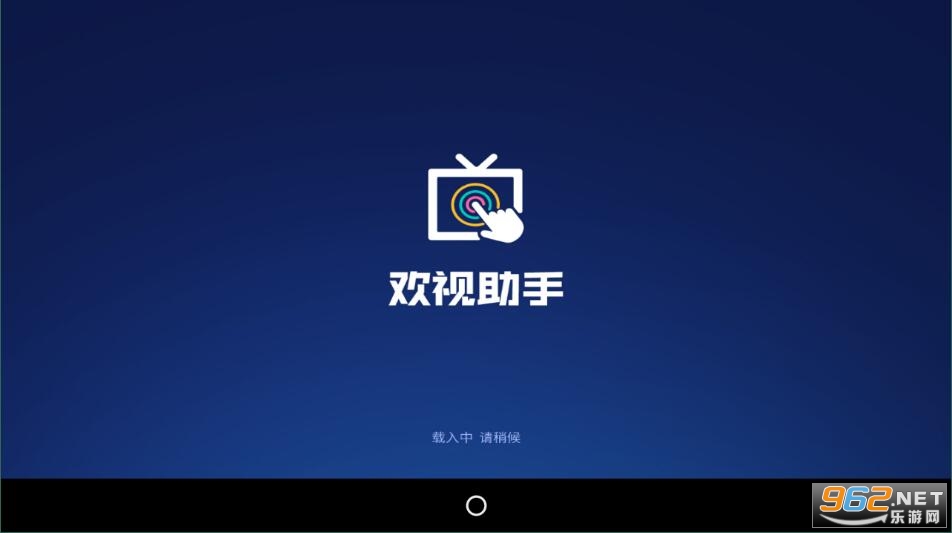 ��������app��ͼ0