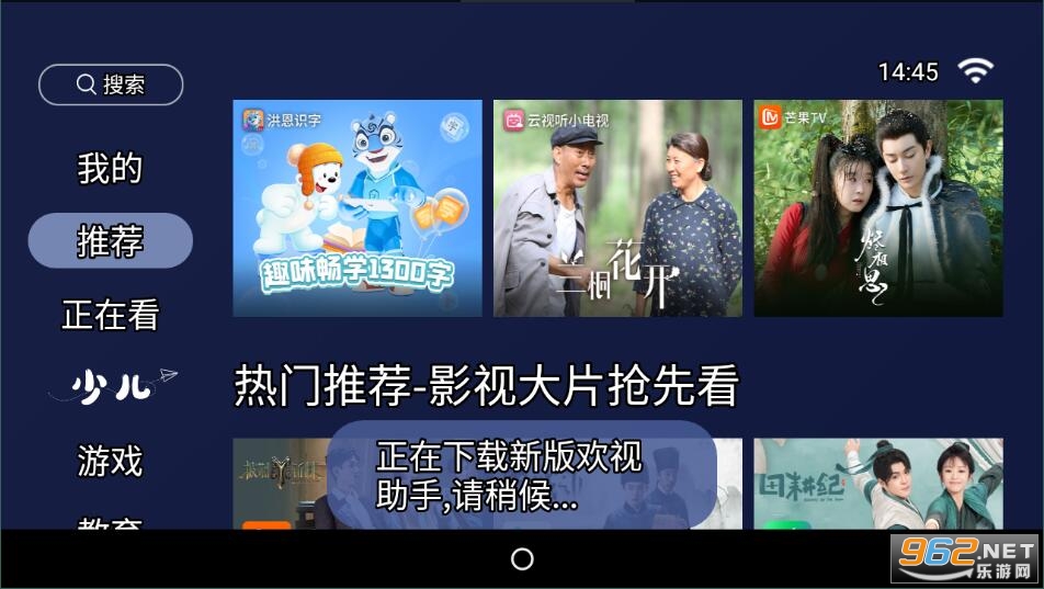 ��������app��ͼ1