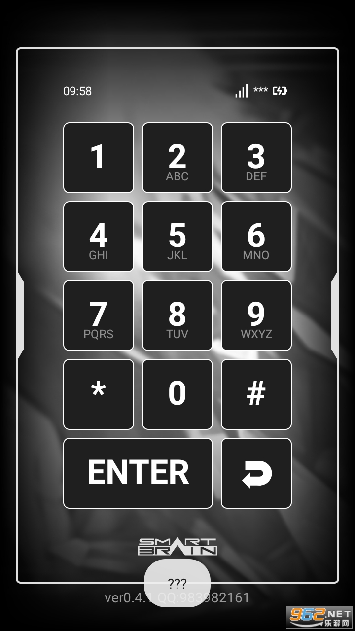 SmartBrainģ������ͼ0