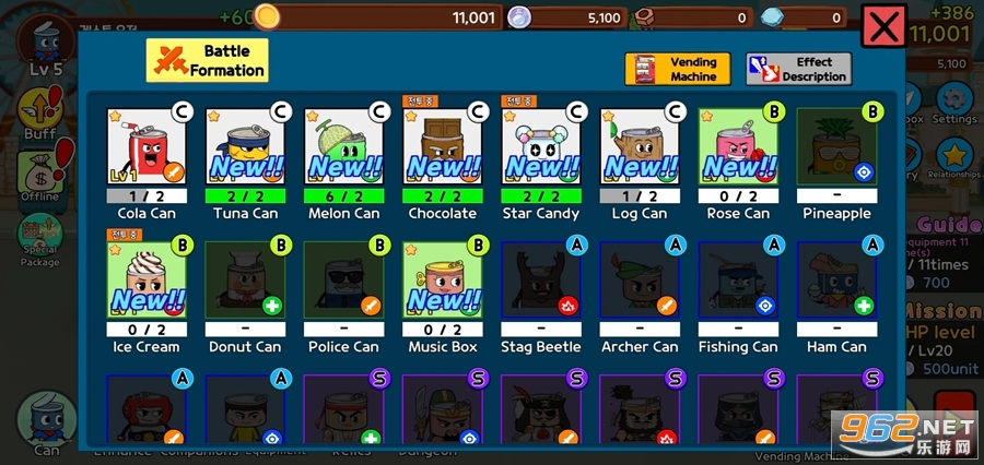 ��ͷ������Ϸv1.2.0 (Canned Heroes)��ͼ3