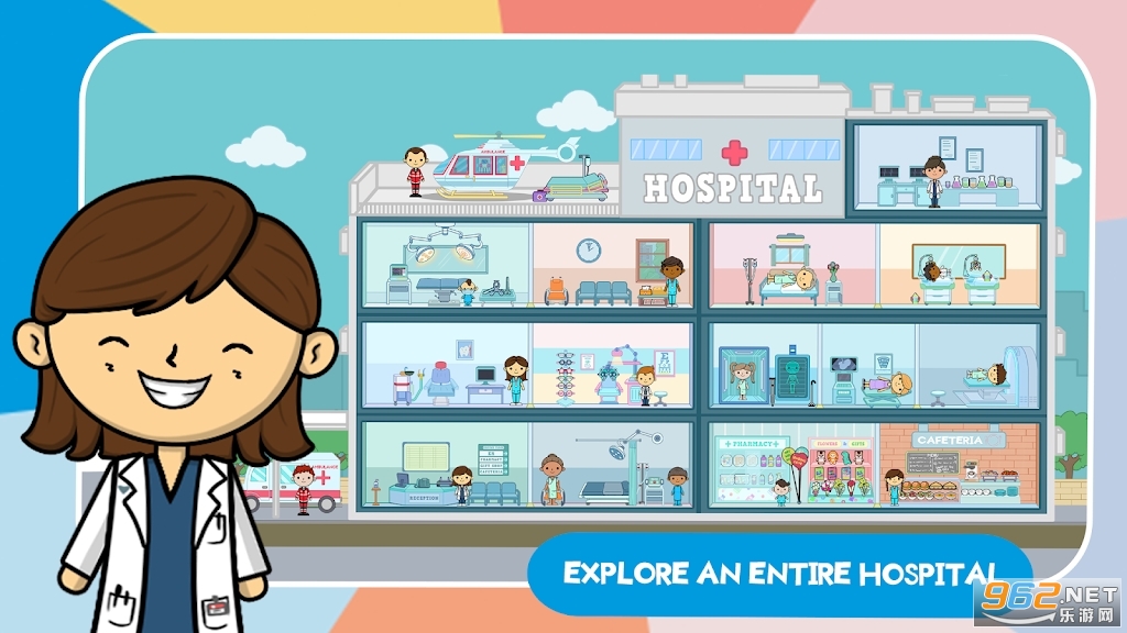 ����������ҽԺLilas World Hospital���°��ͼ0