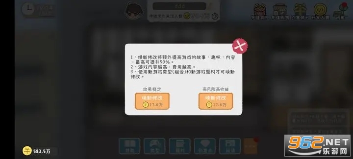 ��Ϸ�������ƽ���ͼ0