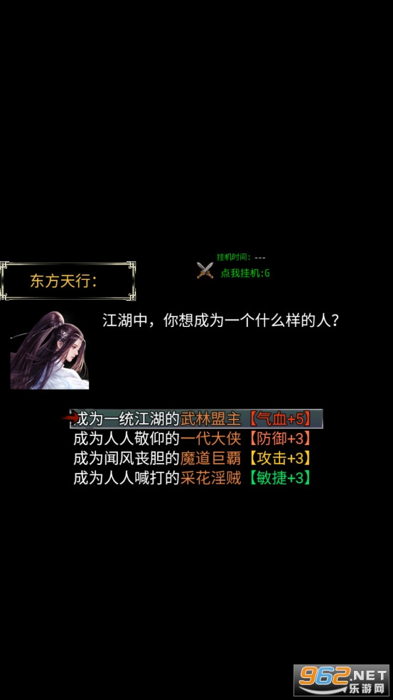 �����йٷ��氲׿��v1.0.1��ͼ1