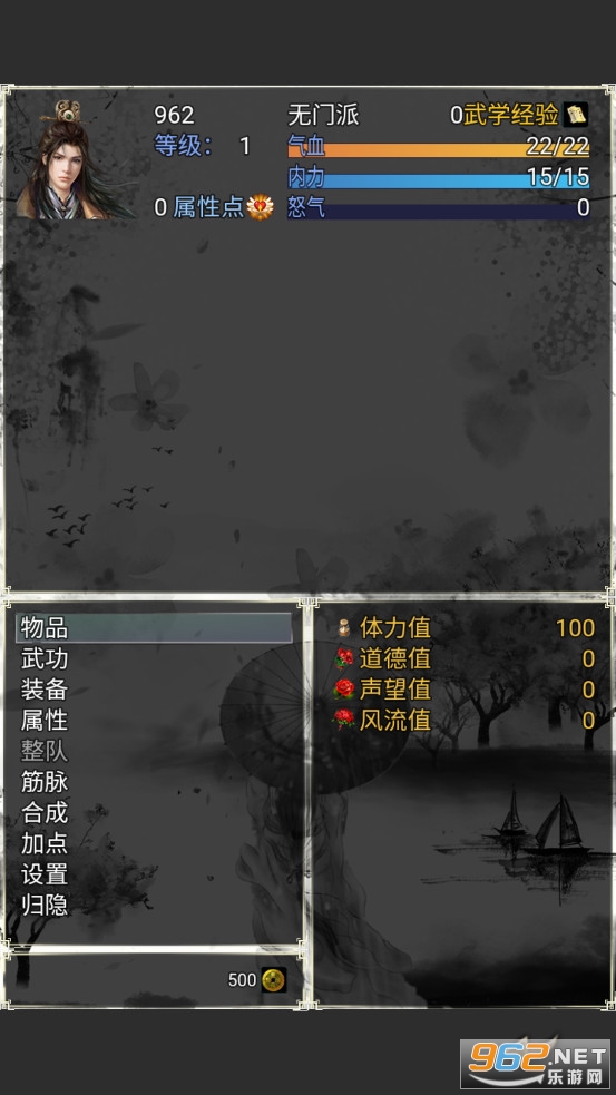 �����йٷ��氲׿��v1.0.1��ͼ3