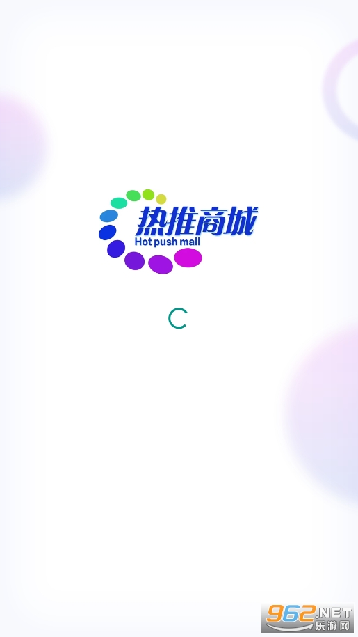 �����̳�appv1.3.8 �ٷ����ͼ5