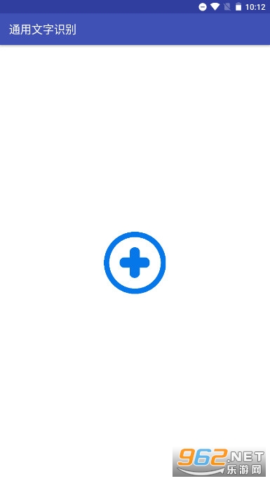 �����ߺ�OCRʶ������(����ʶ��)��ͼ2