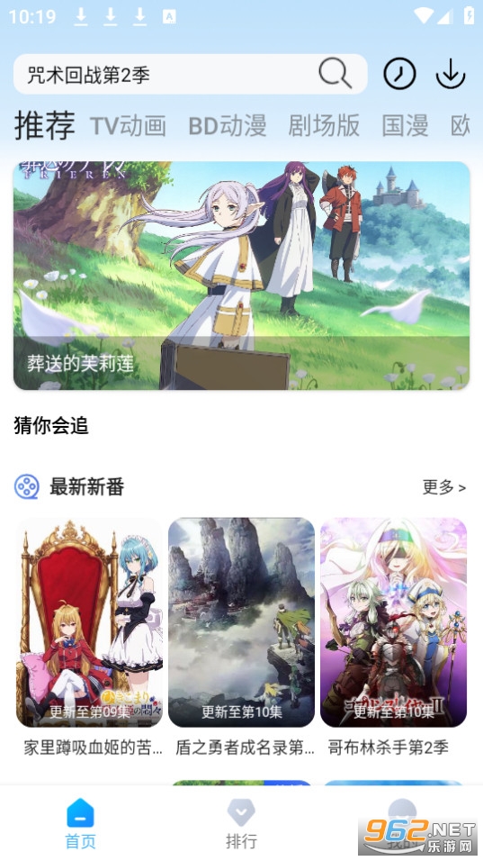 ��Ԫ���۽�ͼ4