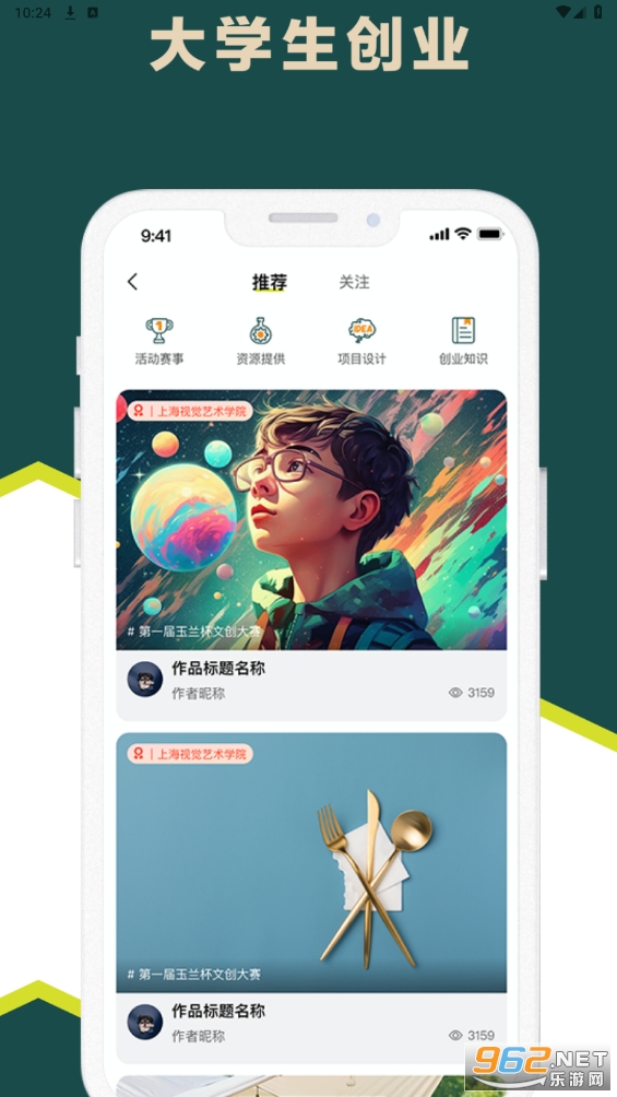 ����֮�ǰ�׿���ͼ4