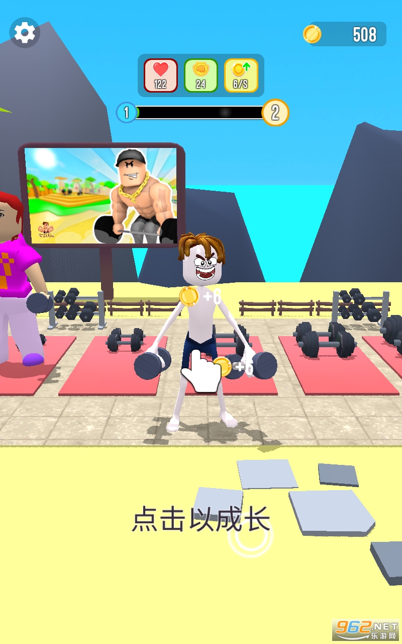 ������ǿ����������ͼ2