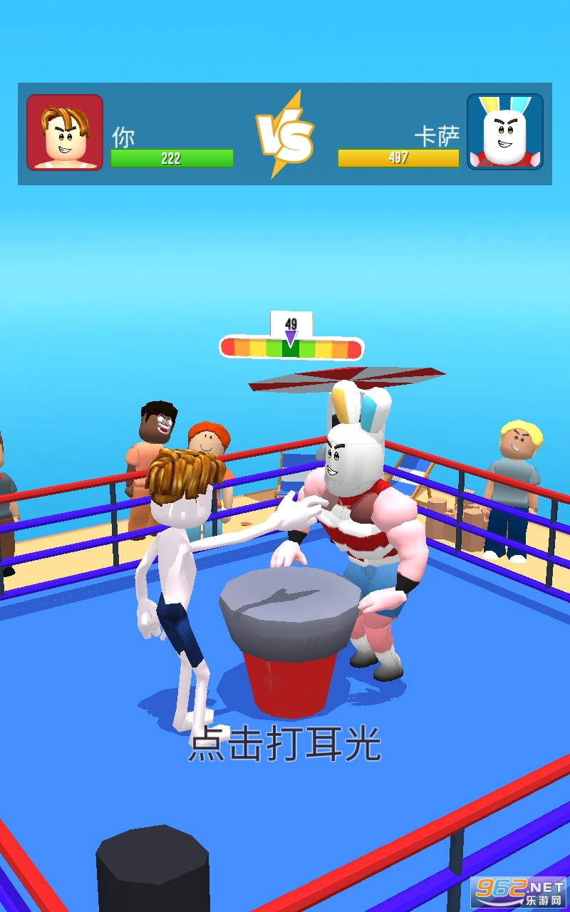 ������ǿ����������ͼ1