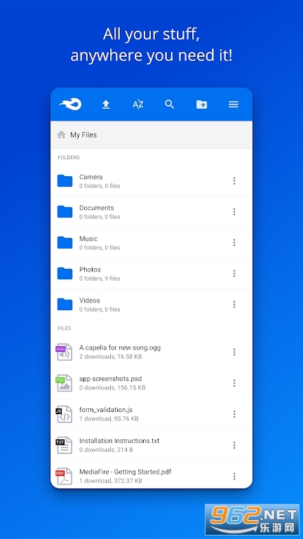 MediaFire���̹��ʰ�2026��v5.6.0 ��׿���ͼ0