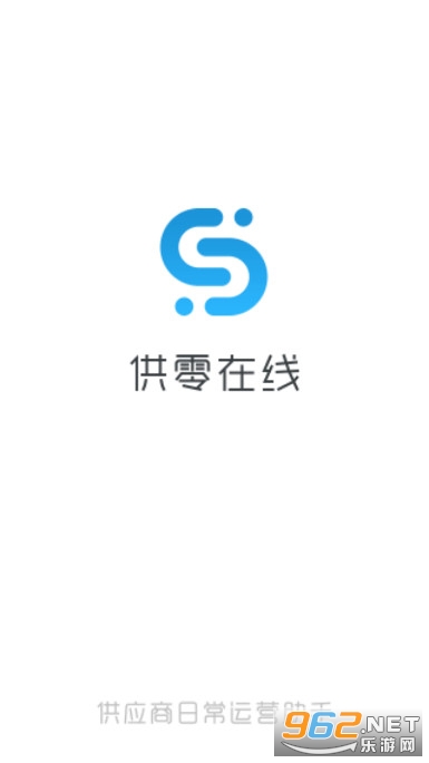 �����������Գ���appv9.9.2 ��ɫ���ͼ0