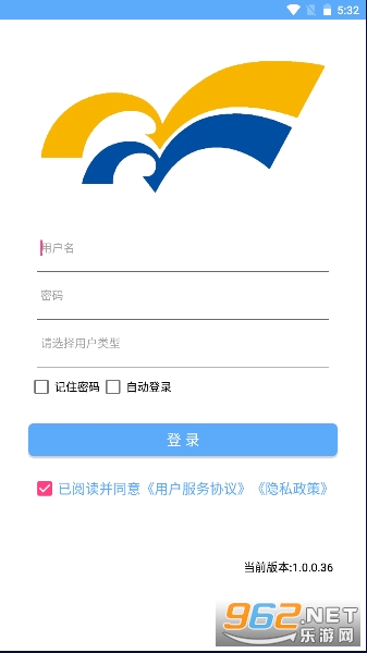����e+��׿��v1.0.0.40��ͼ1