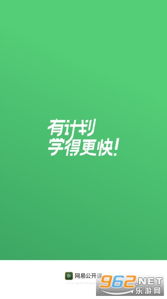 ���׹�����app��ͼ0