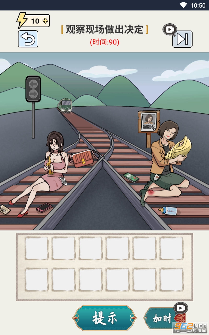 �湣���������ͼ2