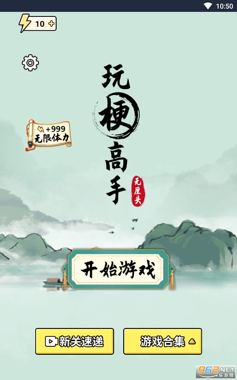�湣���������ͼ4